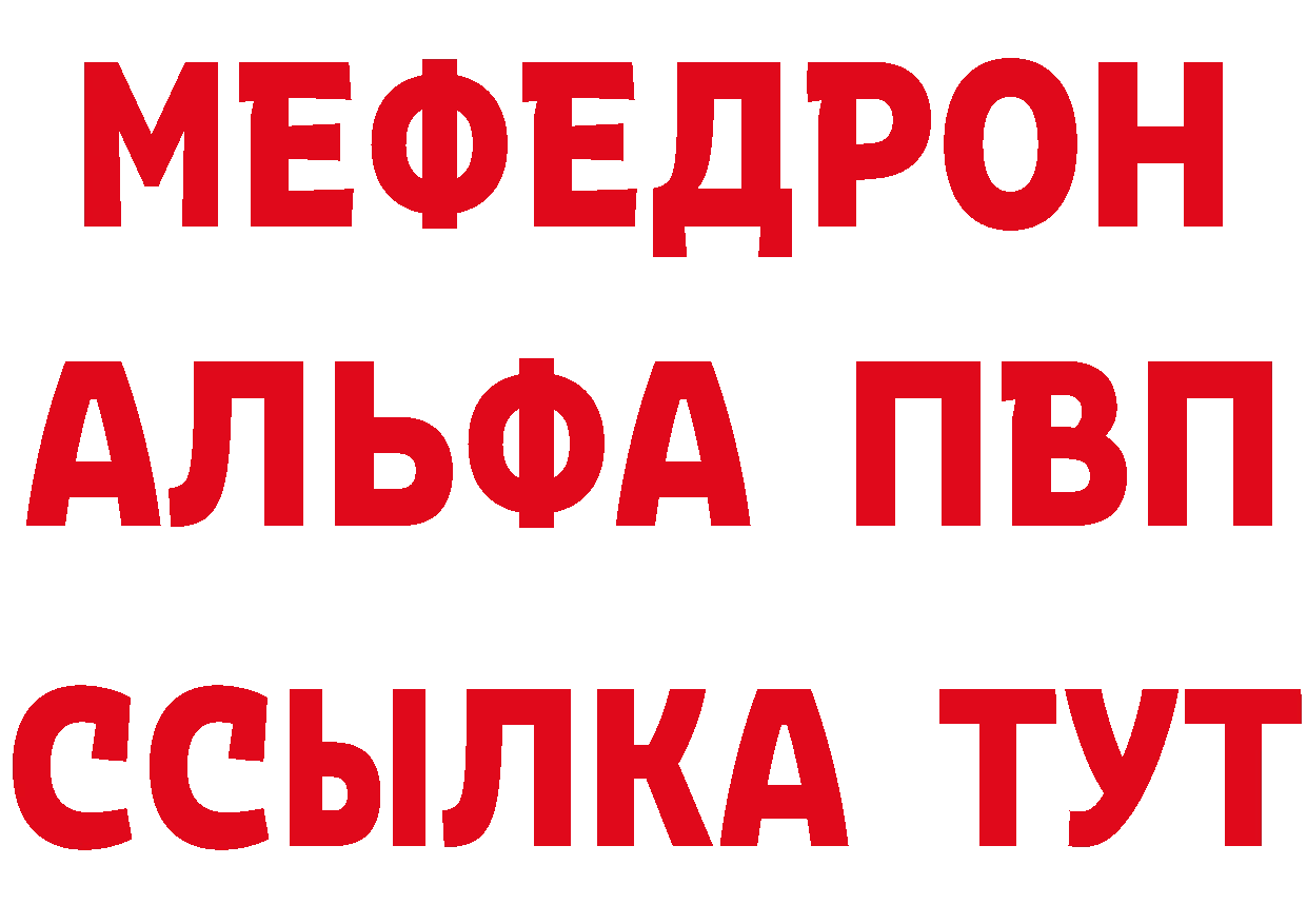 Cannafood марихуана как войти площадка гидра Азов